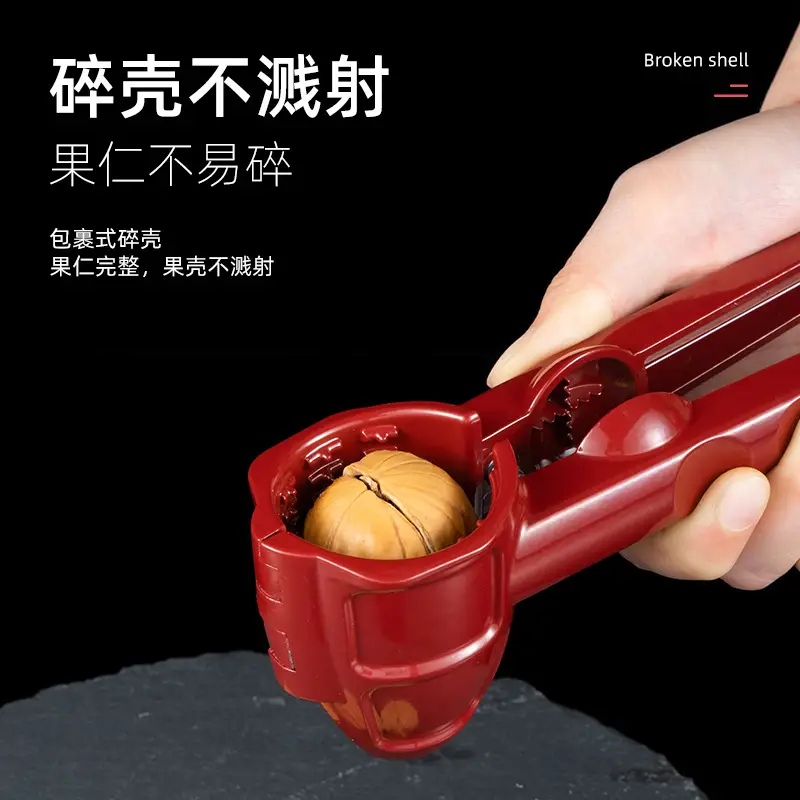 Red Walnut Clip Multifunctional Nut Extractor