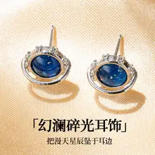 S925 Silver Pearl Ring for Women — feature 27