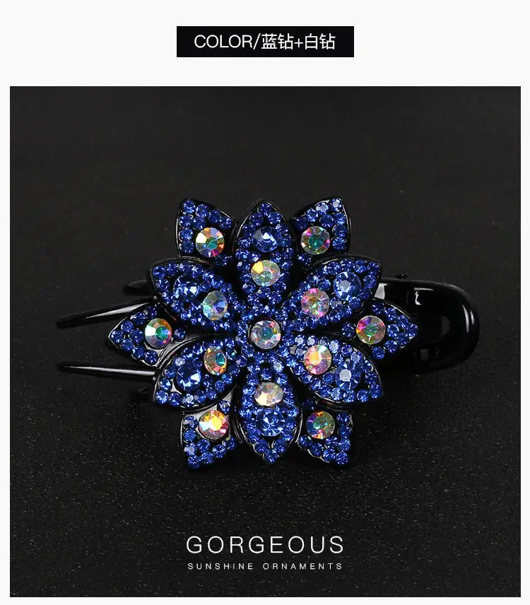 Gorgeous Rhinestone Hair Clip with Crossbody Back Design — feature 19