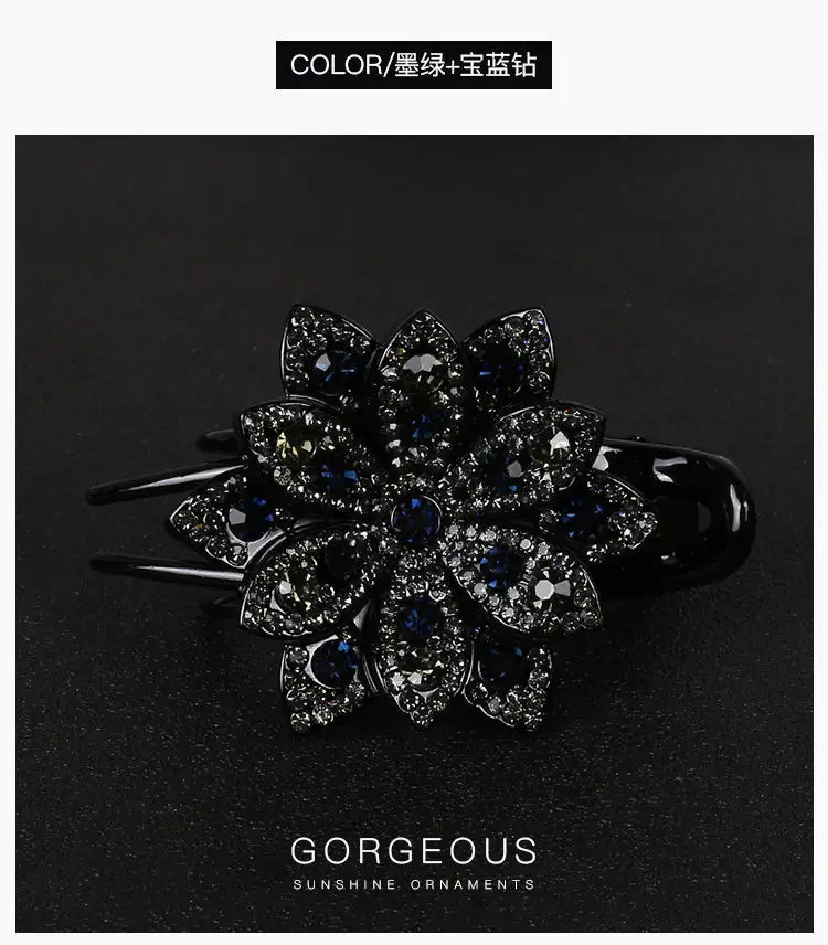 Gorgeous Rhinestone Hair Clip with Crossbody Back Design — feature 21