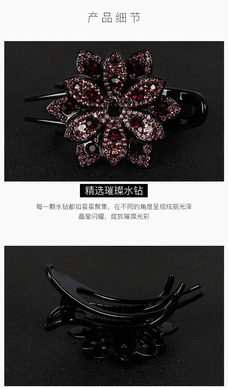 Gorgeous Rhinestone Hair Clip with Crossbody Back Design — feature 3