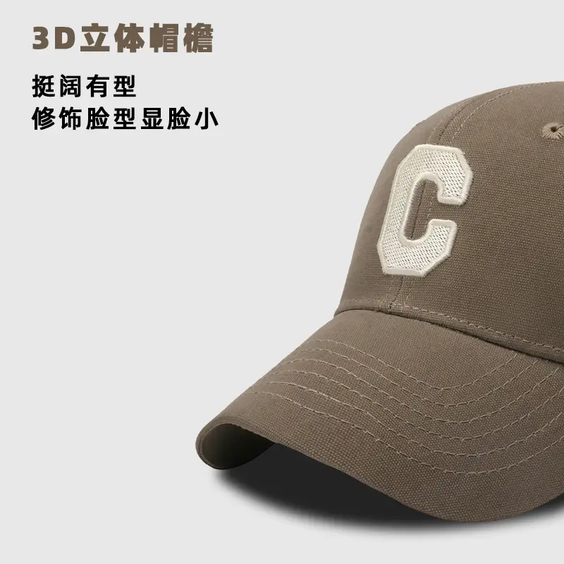 Classic Personalized Letter Baseball Cap for Boys Girls Men Travel Sunshade - Image 10