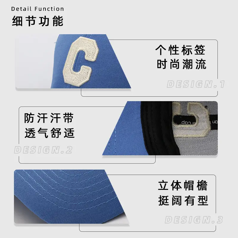 Classic Personalized Letter Baseball Cap for Boys Girls Men Travel Sunshade - Image 11