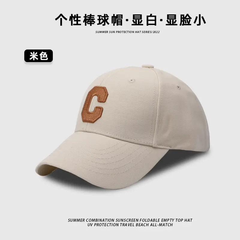 Classic Personalized Letter Baseball Cap for Boys Girls Men Travel Sunshade - Image 3