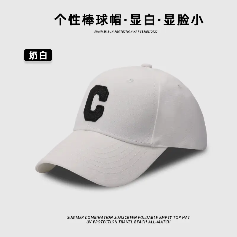 Classic Personalized Letter Baseball Cap for Boys Girls Men Travel Sunshade - Image 4
