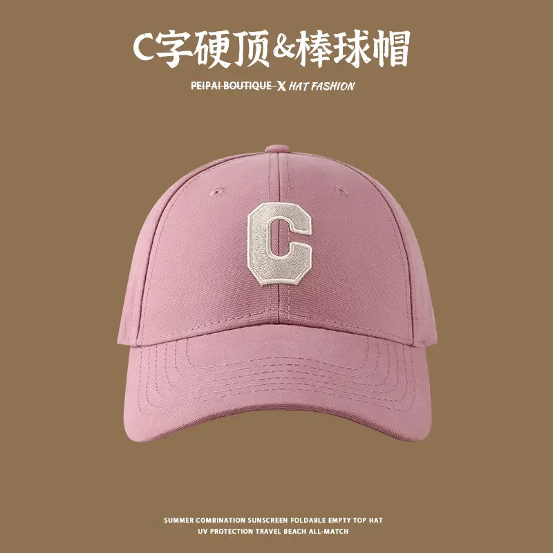 Classic Personalized Letter Baseball Cap for Boys Girls Men Travel Sunshade - Image 8