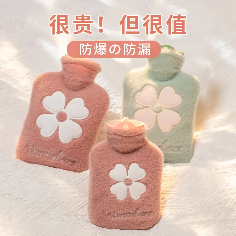 Plush Water-Filled Hot Water Bottle 500ML - Image 14