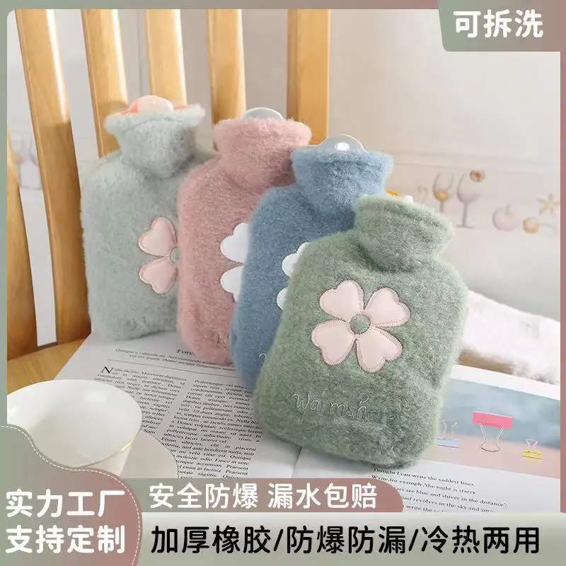 Plush Water-Filled Hot Water Bottle 500ML - Image 15