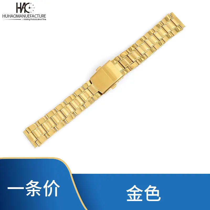 Stainless Steel Watch Strap Gold Double Snap Buckle Unisex - Image 3