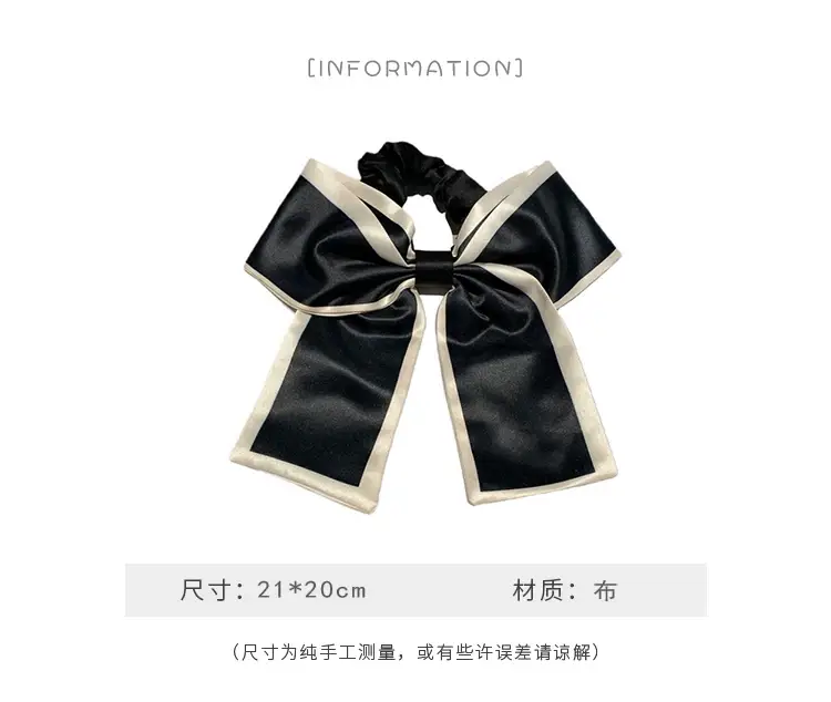Black Silk Large Bow Hair Rope for Women — feature 2