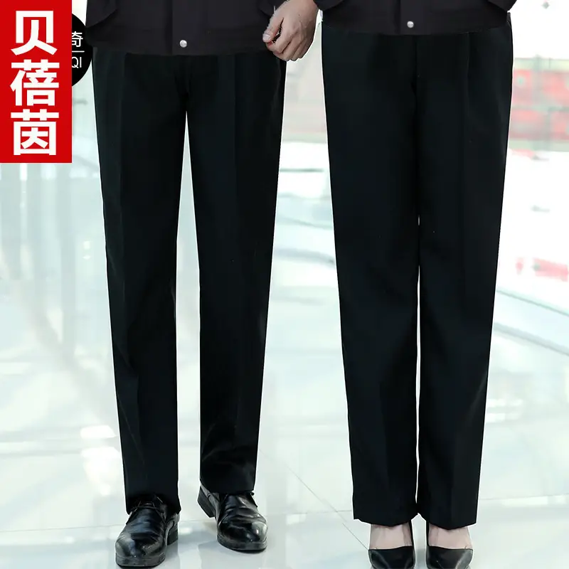 Black Thin Security Pants for Men Plus Size