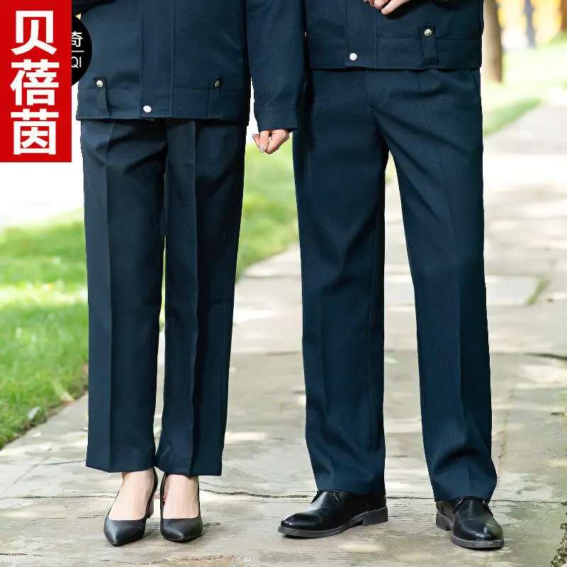 Black Thin Security Pants for Men Plus Size