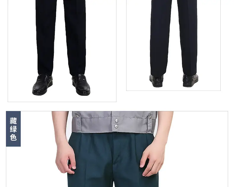 Black Thin Security Pants for Men Plus Size — feature 14