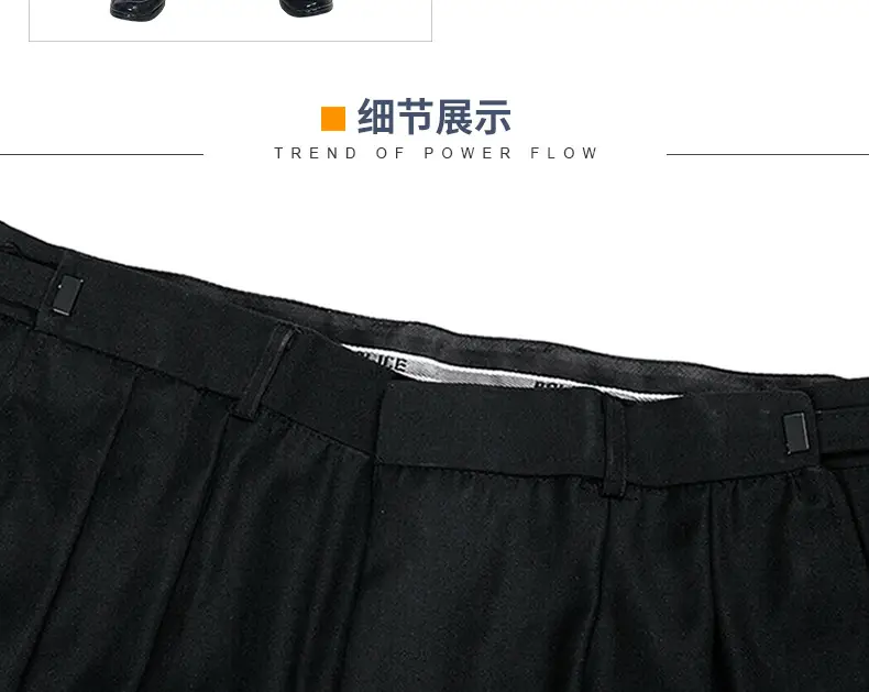 Black Thin Security Pants for Men Plus Size — feature 17