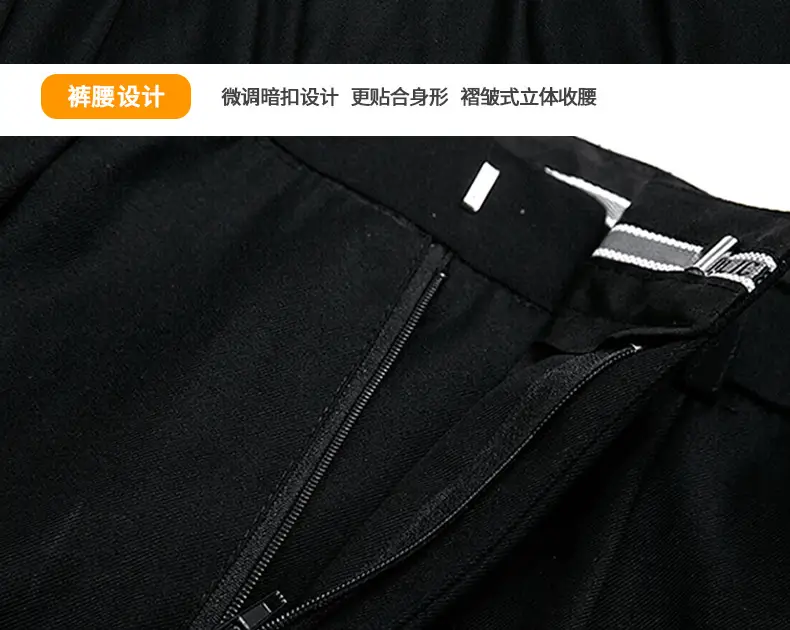 Black Thin Security Pants for Men Plus Size — feature 18