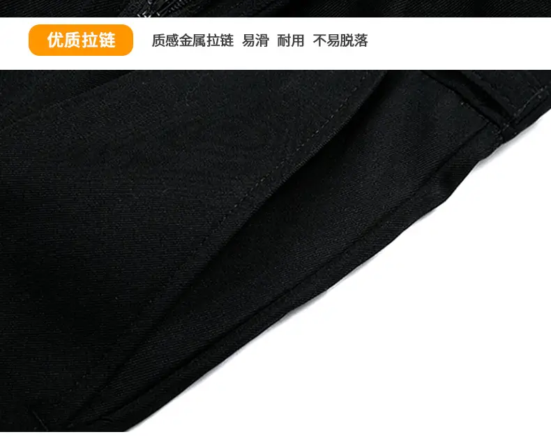 Black Thin Security Pants for Men Plus Size — feature 19