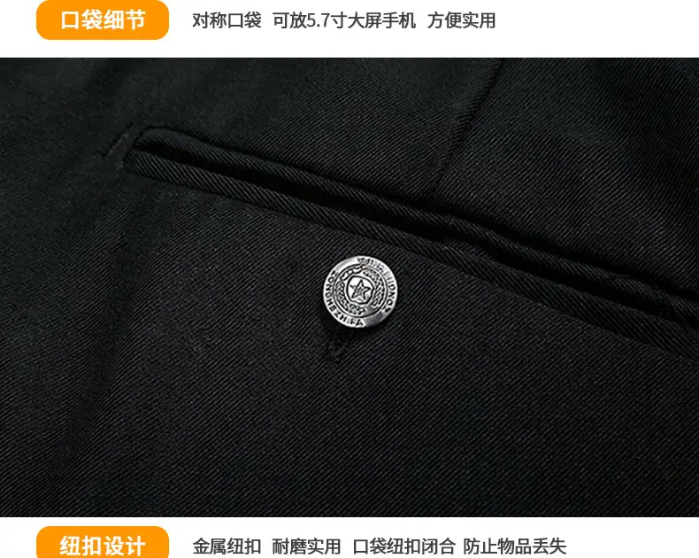 Black Thin Security Pants for Men Plus Size — feature 20