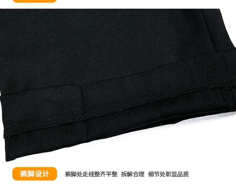 Black Thin Security Pants for Men Plus Size — feature 21