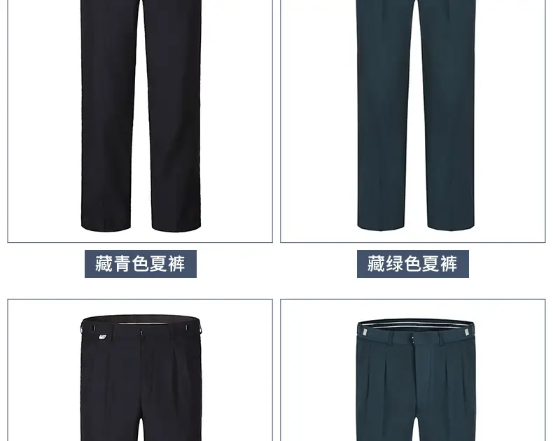 Black Thin Security Pants for Men Plus Size — feature 4