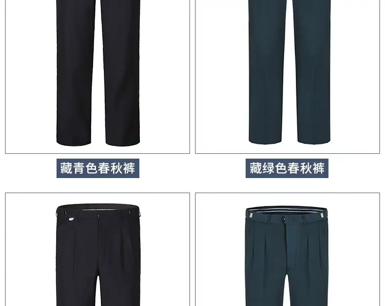 Black Thin Security Pants for Men Plus Size — feature 5