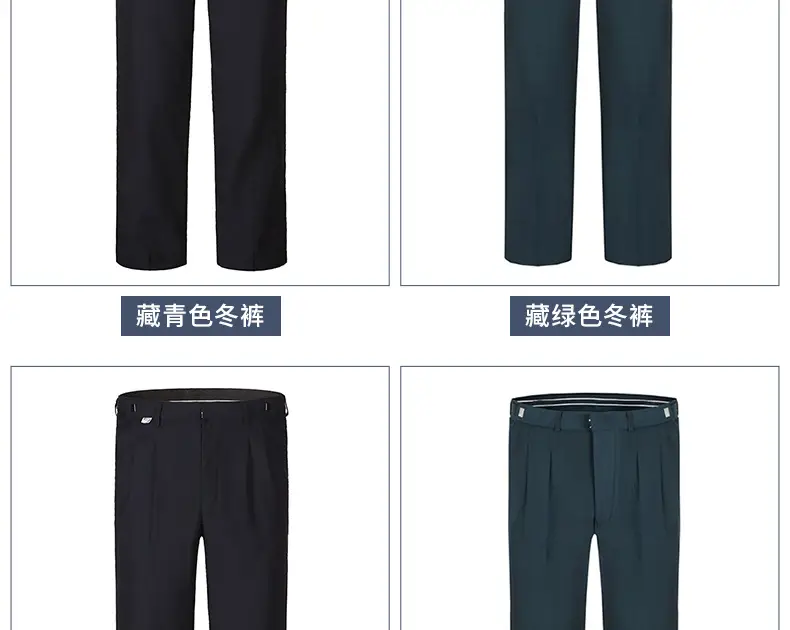 Black Thin Security Pants for Men Plus Size — feature 6