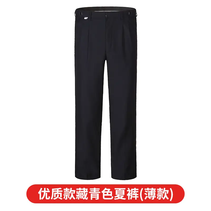 Black Thin Security Pants for Men Plus Size