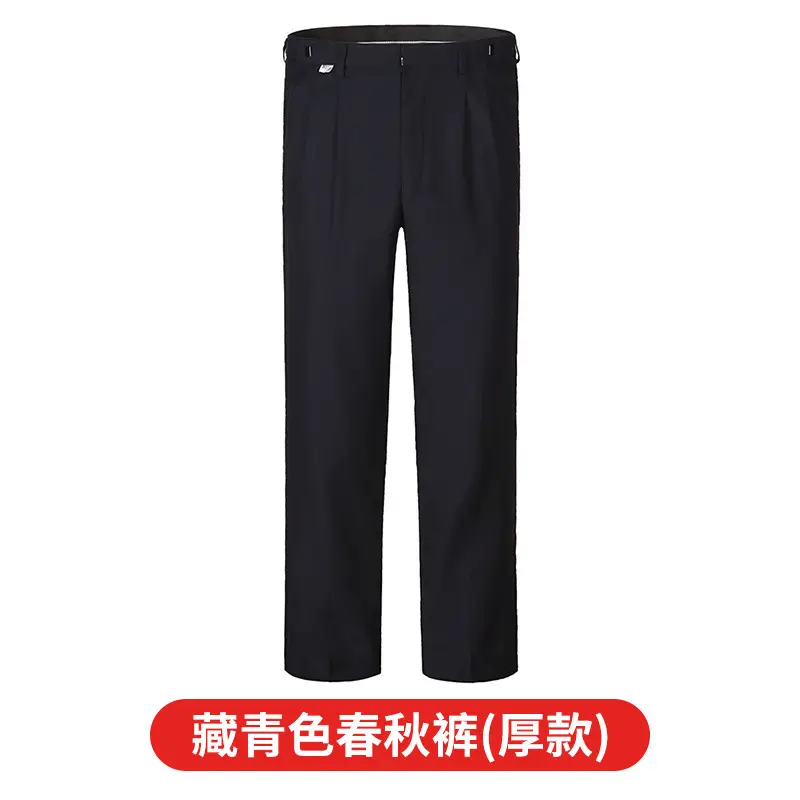 Black Thin Security Pants for Men Plus Size