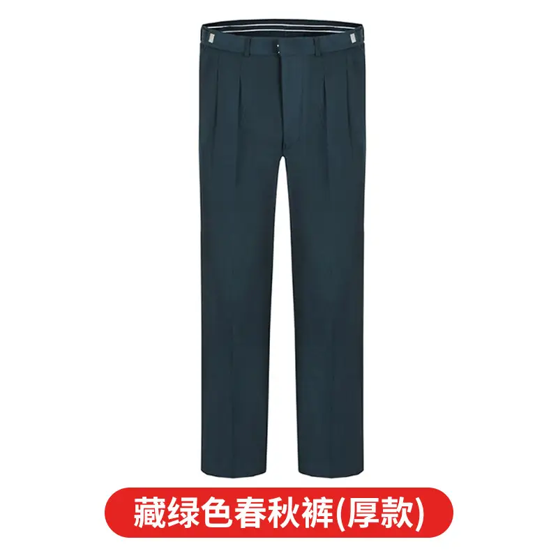Black Thin Security Pants for Men Plus Size