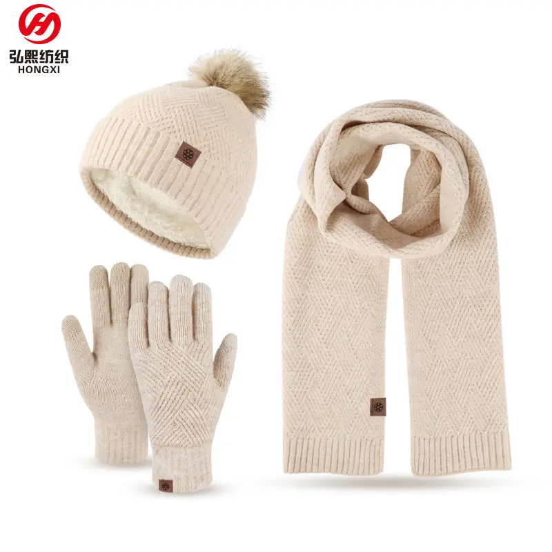 Men Winter Knitted Beanie Scarf & Gloves Set Grey