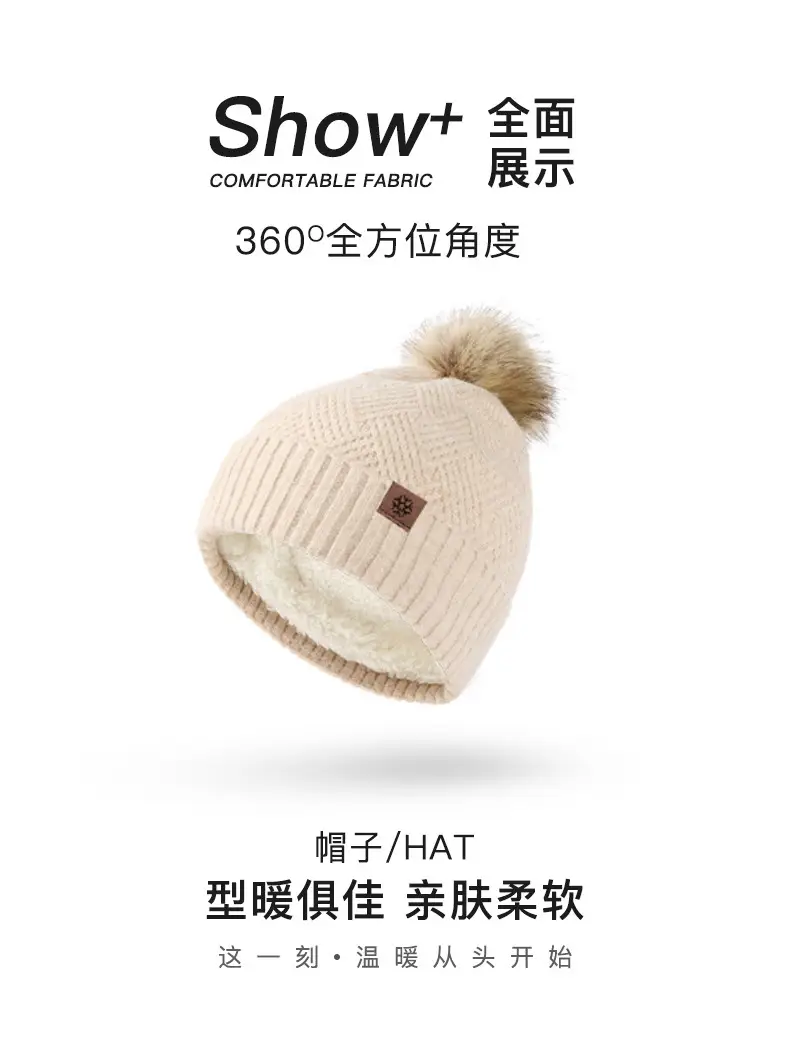 Men Winter Knitted Beanie Scarf & Gloves Set Grey — feature 10