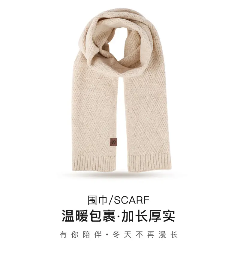 Men Winter Knitted Beanie Scarf & Gloves Set Grey — feature 11