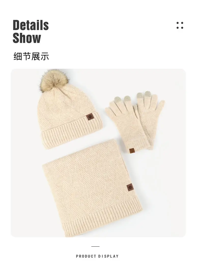 Men Winter Knitted Beanie Scarf & Gloves Set Grey — feature 18