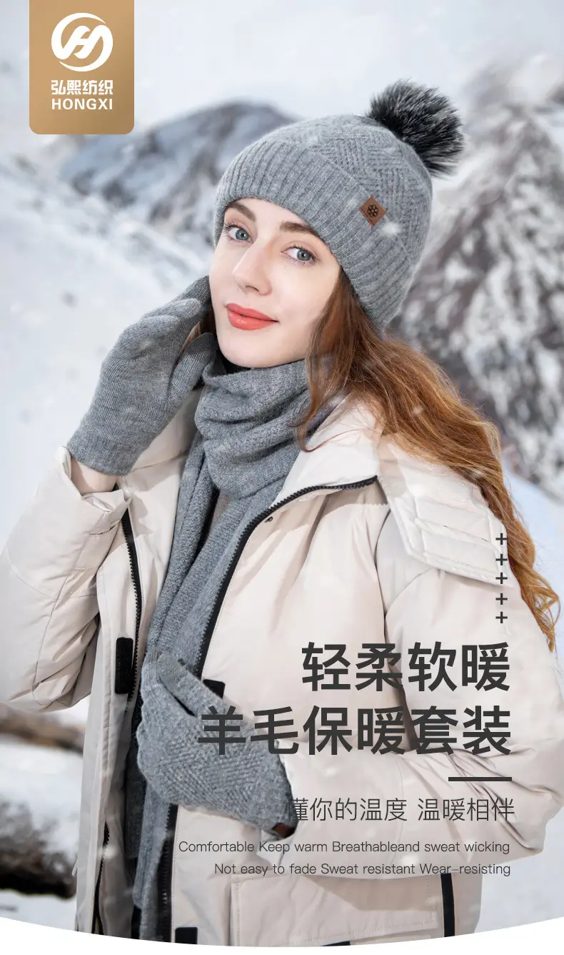 Men Winter Knitted Beanie Scarf & Gloves Set Grey — feature 4