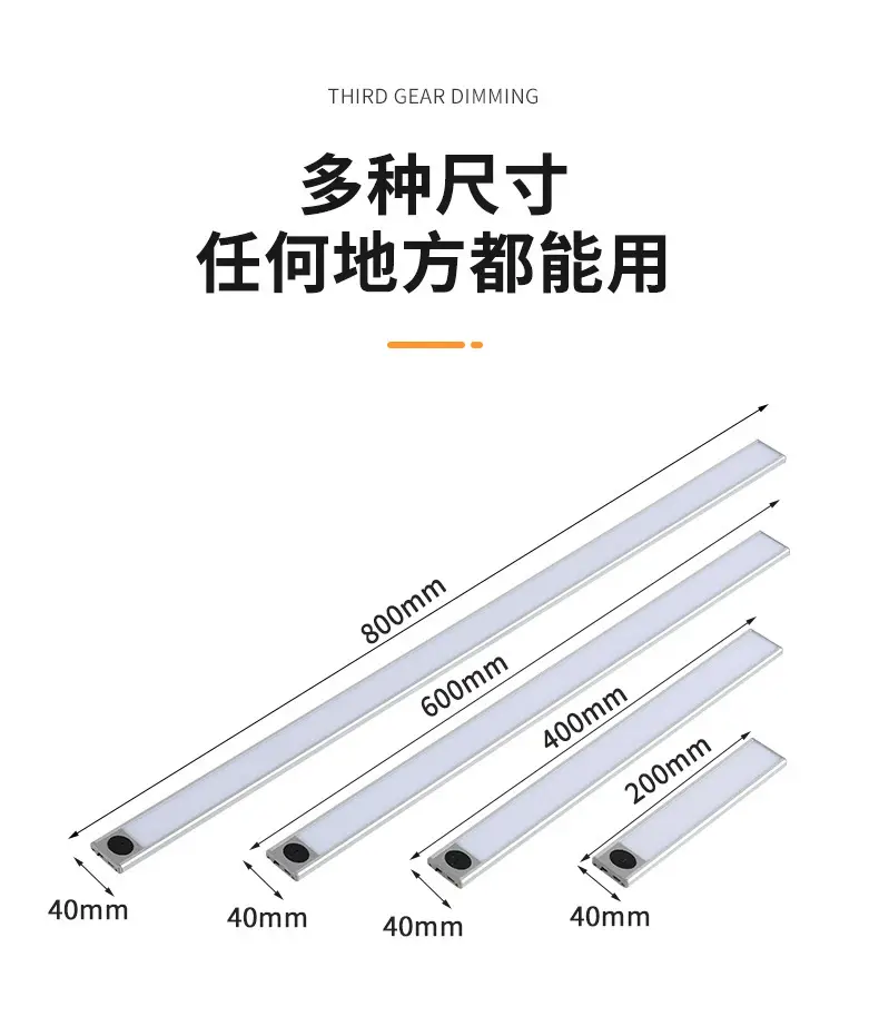 Smart Magnetic Strip Lamp White Light 20-80cm — feature 15