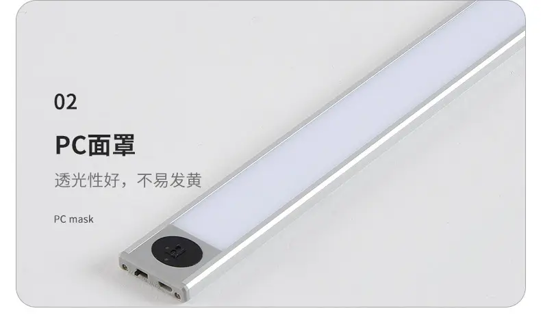 Smart Magnetic Strip Lamp White Light 20-80cm — feature 19