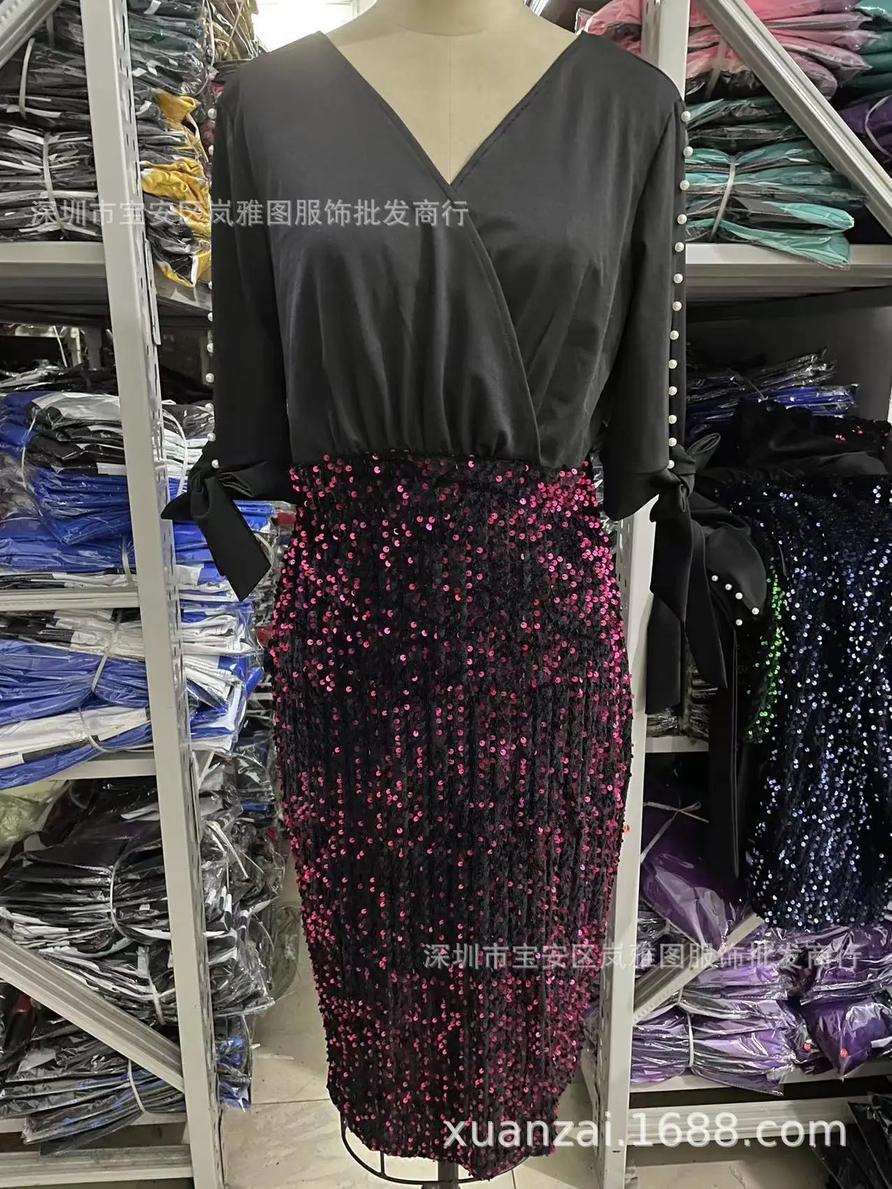 undefined