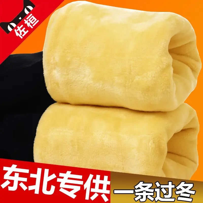 Fleece Lined Warm Leggings Women Northeast Winter High Waist - Image 9