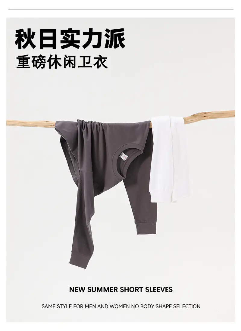 Men Cotton Long Sleeve T-Shirt White Loose Fit — feature 1