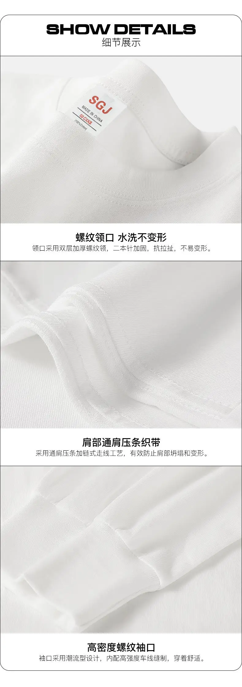 Men Cotton Long Sleeve T-Shirt White Loose Fit — feature 10