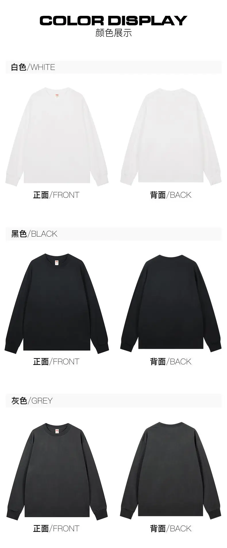 Men Cotton Long Sleeve T-Shirt White Loose Fit — feature 11