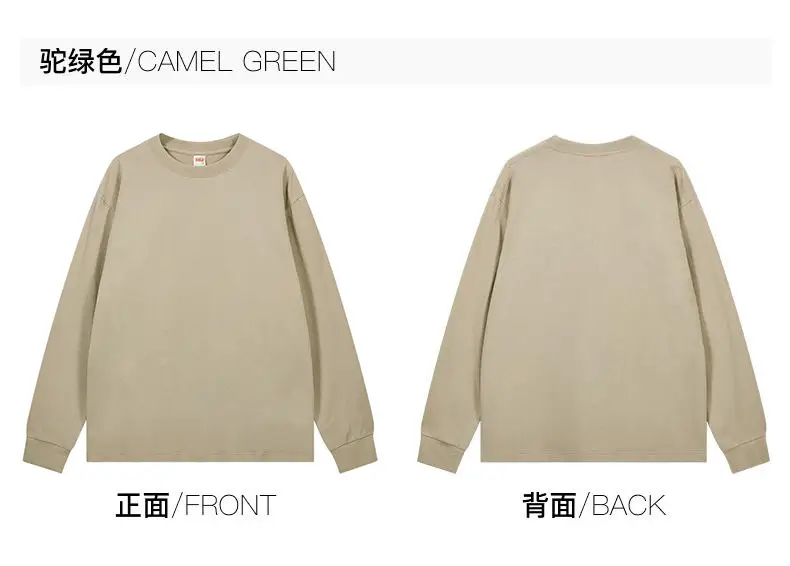 Men Cotton Long Sleeve T-Shirt White Loose Fit — feature 12