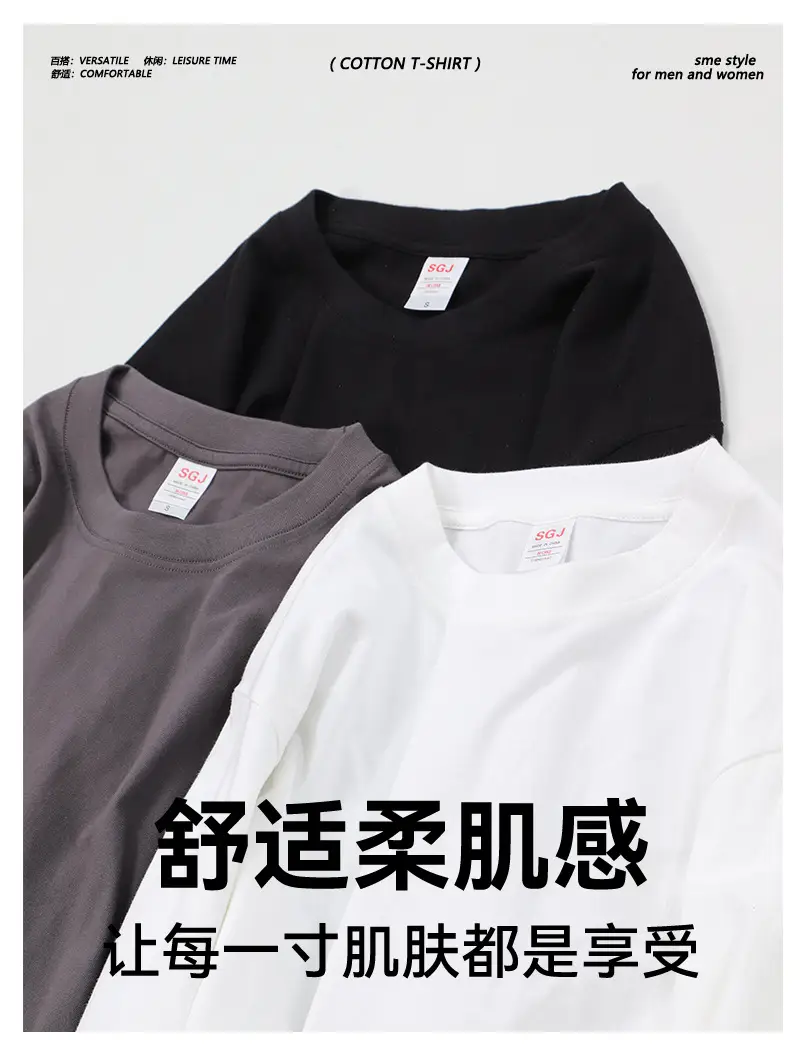 Men Cotton Long Sleeve T-Shirt White Loose Fit — feature 2