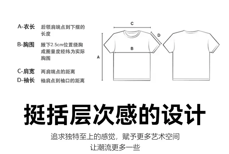 Men Cotton Long Sleeve T-Shirt White Loose Fit — feature 4