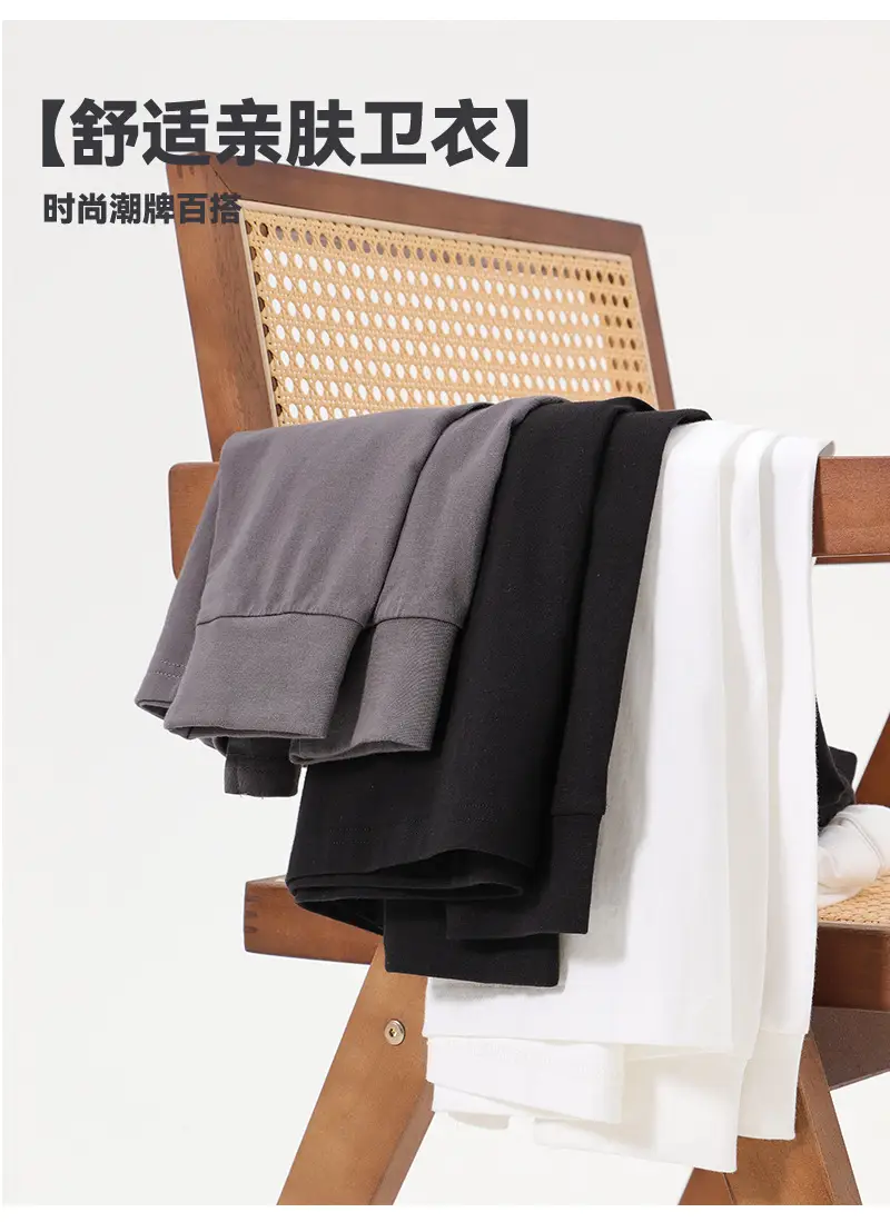 Men Cotton Long Sleeve T-Shirt White Loose Fit — feature 7