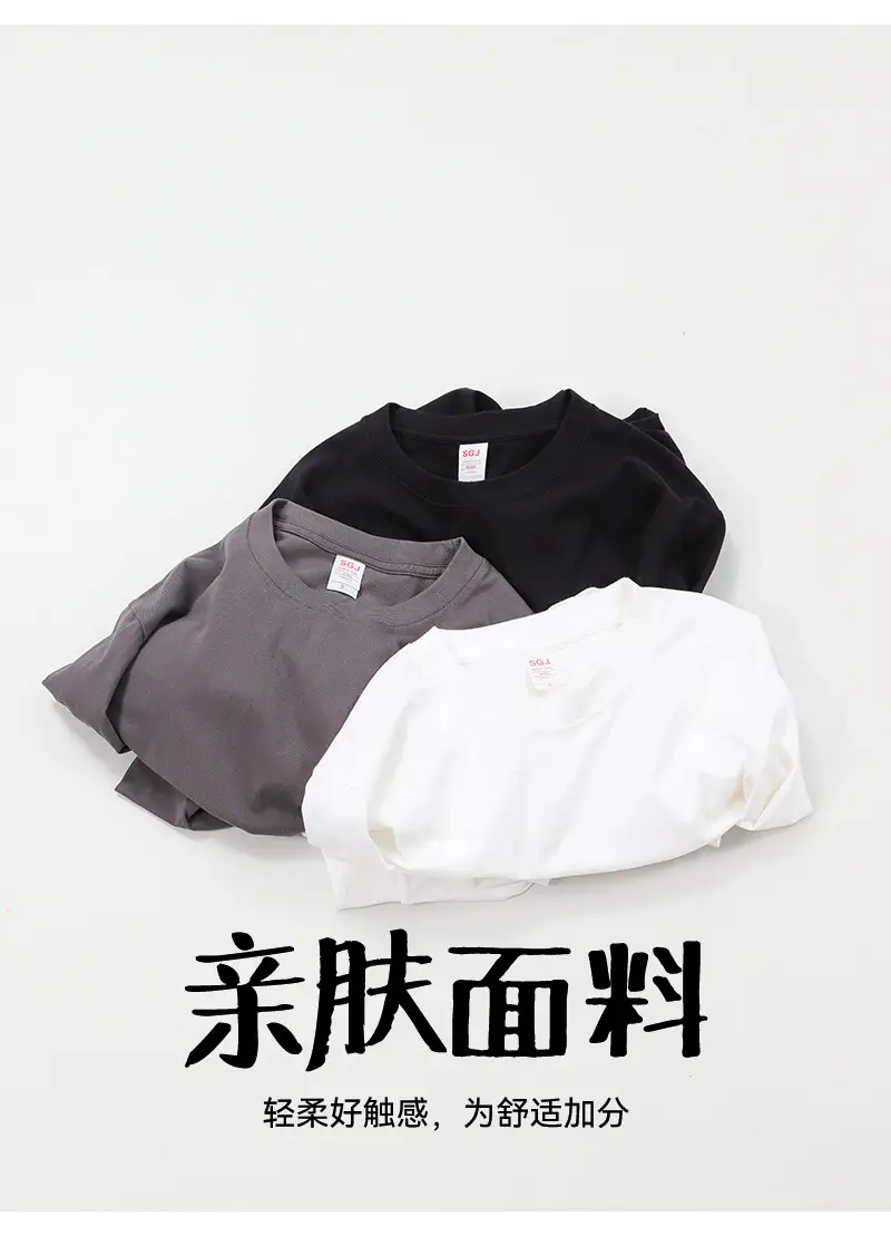 Men Cotton Long Sleeve T-Shirt White Loose Fit — feature 8