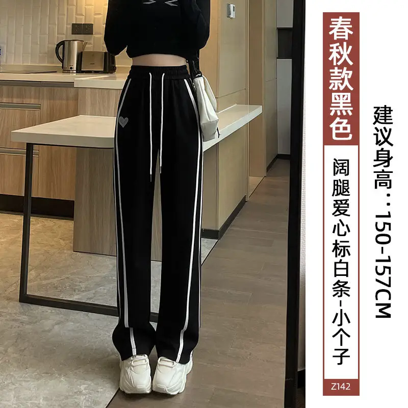 Women's Wide Leg Pants Spring Autumn High Waist Black - Image 5