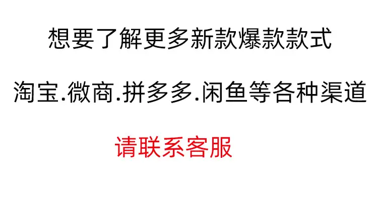 详标