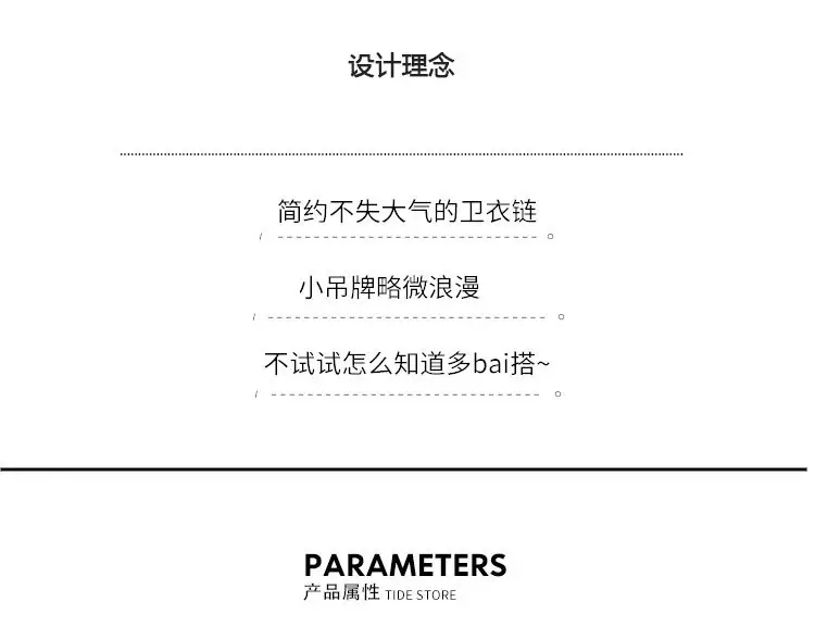 星芒手链_02.jpg