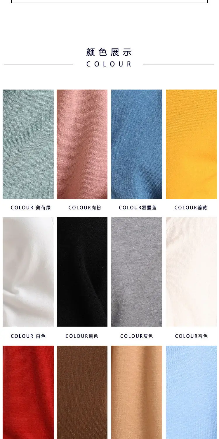 Women's New Cardigan Coat Short Knitted Sweater Outerwear White — feature 5