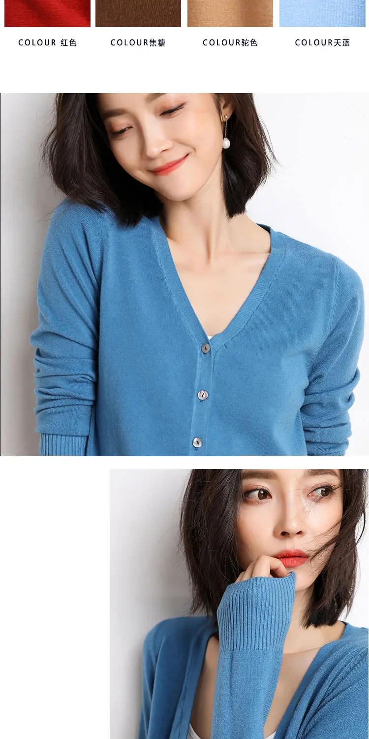 Women's New Cardigan Coat Short Knitted Sweater Outerwear White — feature 6